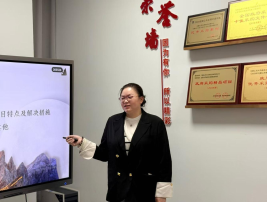 務(wù)實(shí)高效勇?lián)?dāng)，專業(yè)服務(wù)踐初心—記2025年三季度“效率之星”戴玉玲